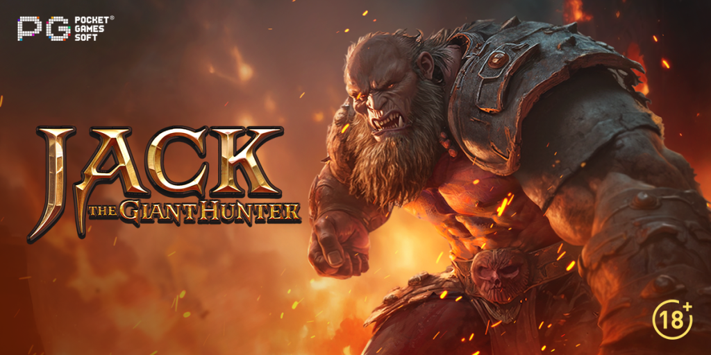 Saat Dunia Dihantui oleh Raksasa, Maka Lahirlah Ide untuk Menciptakan Game Jack The Giant Hunter Slot